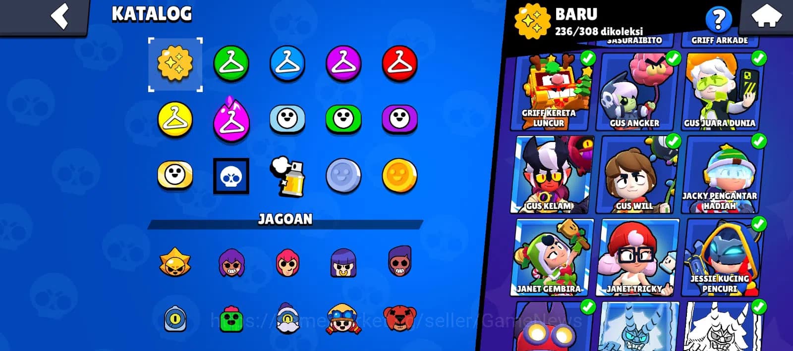 Brawl Stars Accounts 88409 Trophy|3k Bling|100 Brawler ALL Max | 8 Hype image 12