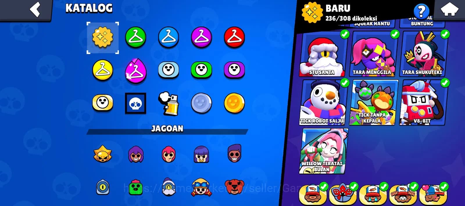 Brawl Stars Accounts 88409 Trophy|3k Bling|100 Brawler ALL Max | 8 Hype image 16