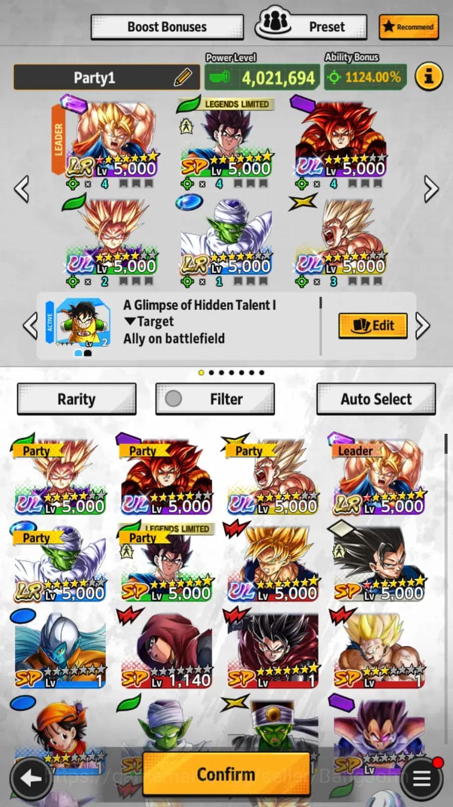 Dragon Ball Legends Accounts Android | 4 ULTRAs (SS4 Gogeta, SSJ2 Gohan Youth, image 1
