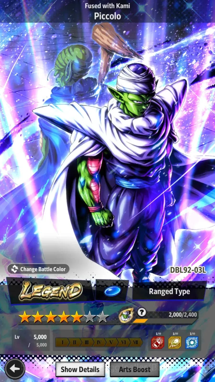 Dragon Ball Legends Accounts Android | 4 ULTRAs (SS4 Gogeta, SSJ2 Gohan Youth, image 2