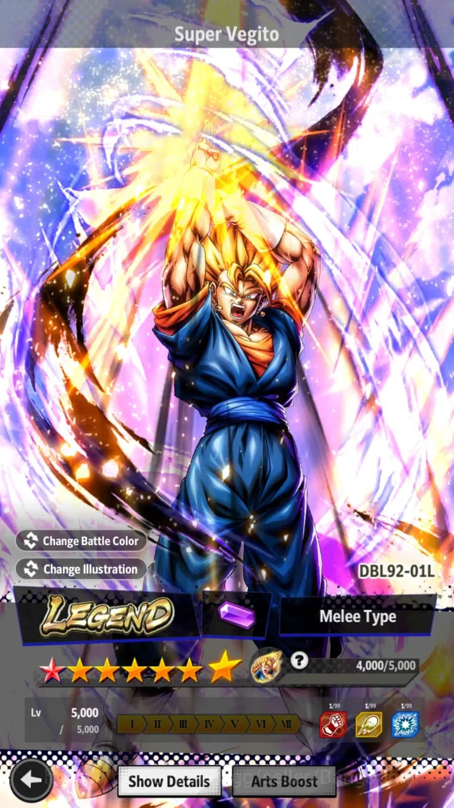 Dragon Ball Legends Accounts Android | 4 ULTRAs (SS4 Gogeta, SSJ2 Gohan Youth, image 3