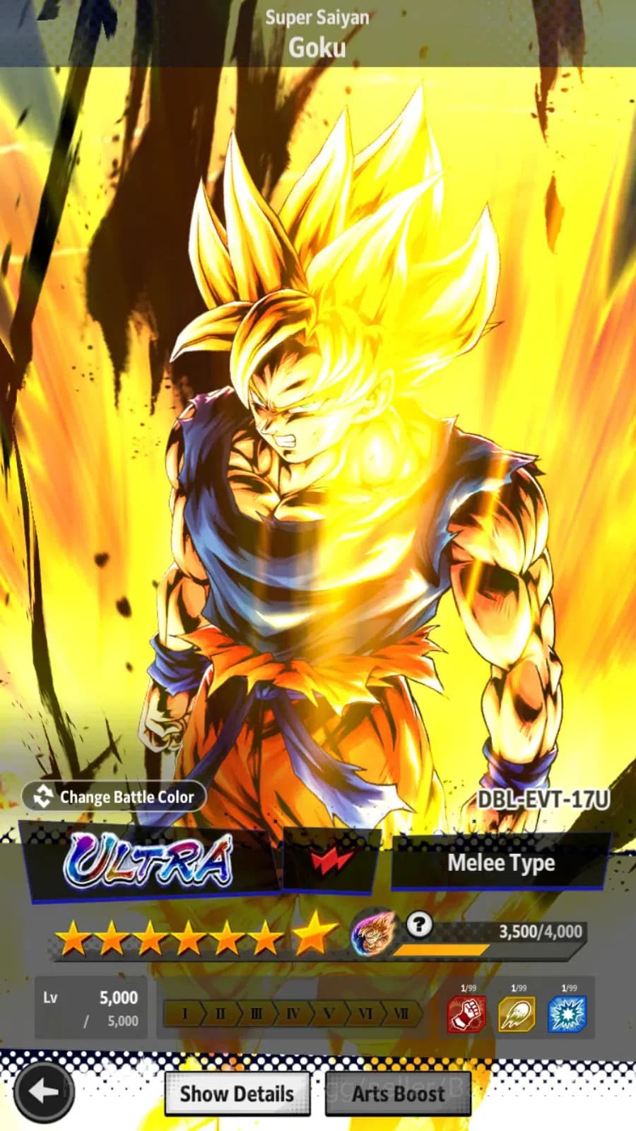 Dragon Ball Legends Accounts Android | 4 ULTRAs (SS4 Gogeta, SSJ2 Gohan Youth, image 4