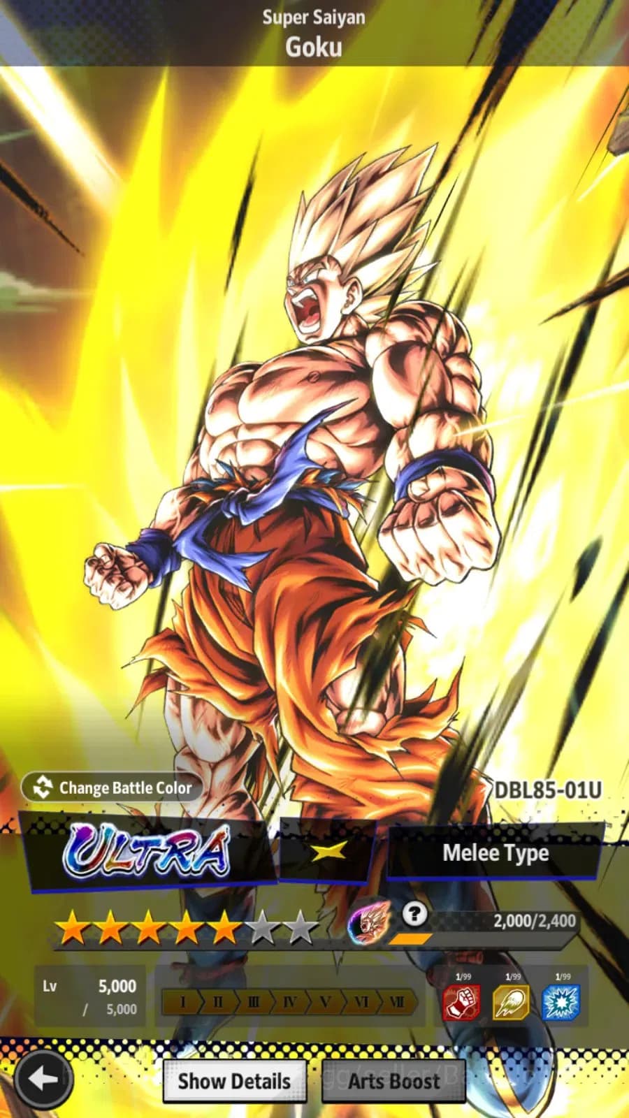 Dragon Ball Legends Accounts Android | 4 ULTRAs (SS4 Gogeta, SSJ2 Gohan Youth, image 5