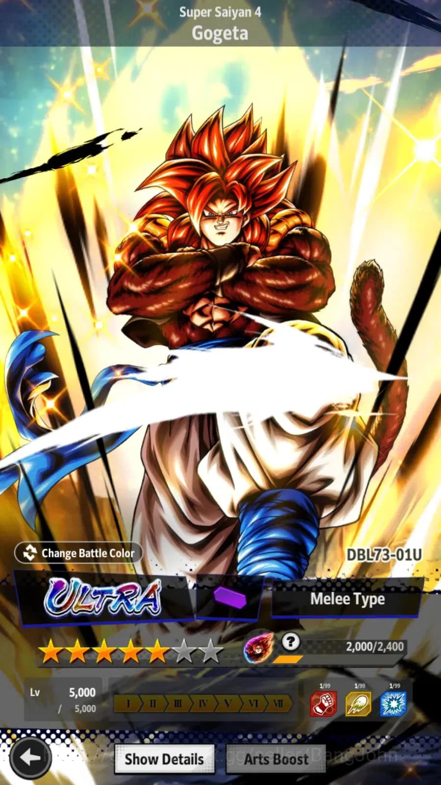 Dragon Ball Legends Accounts Android | 4 ULTRAs (SS4 Gogeta, SSJ2 Gohan Youth, image 6