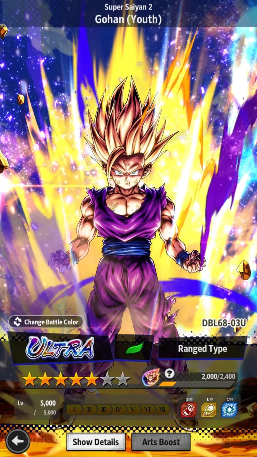 Dragon Ball Legends Accounts Android | 4 ULTRAs (SS4 Gogeta, SSJ2 Gohan Youth, image 7