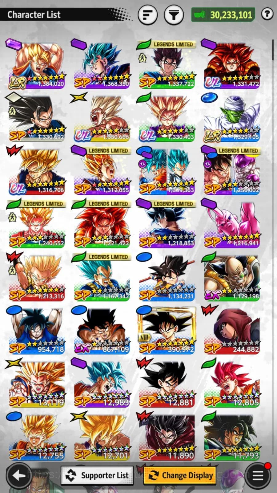 Dragon Ball Legends Accounts Android | 4 ULTRAs (SS4 Gogeta, SSJ2 Gohan Youth, image 8