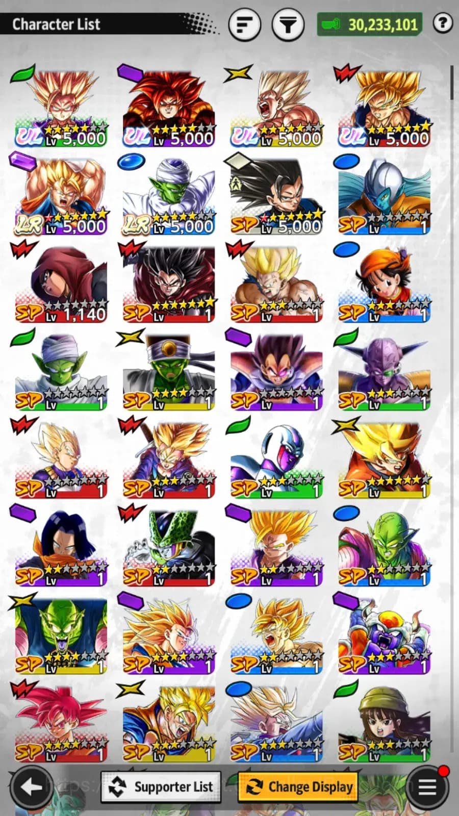 Dragon Ball Legends Accounts Android | 4 ULTRAs (SS4 Gogeta, SSJ2 Gohan Youth, image 9