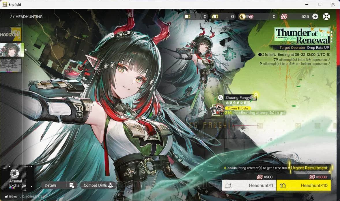 Arknights: Endfield Accounts NA/EU|Fresh Starter| 1 limit+Standard| Zhuang Fang image 4