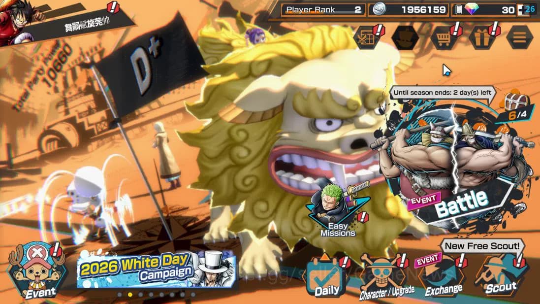 One Piece Bounty Rush Accounts Global| 5 EX| Gear 5 Luffy,T5E St.Jaygarcia,Divine image 1