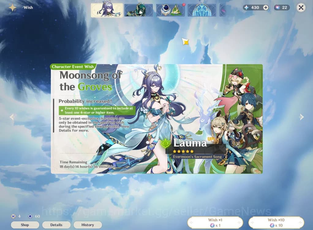 Genshin Impact Accounts ASIA|AR 24|1 Limited+17(*4Character)|Yelan,Diluc,T image 4