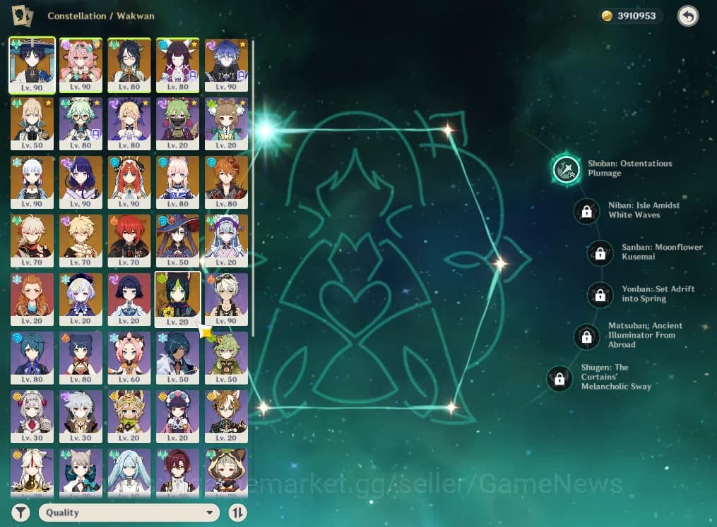 Genshin Impact Accounts ASIA|AR 57|11 Limited+4(*5Weapon)|Flint,Columbina, image 3