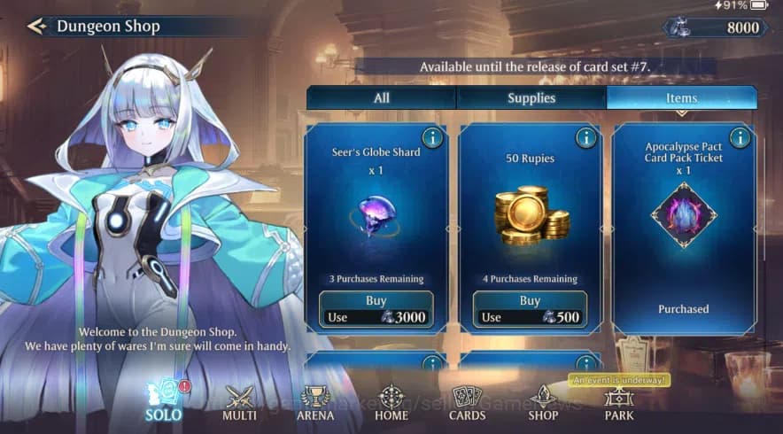 Shadowverse: Worlds Beyond Accounts SWB global|Comp lvl-10|Enhance Swordcraft Deck, 16 image 6