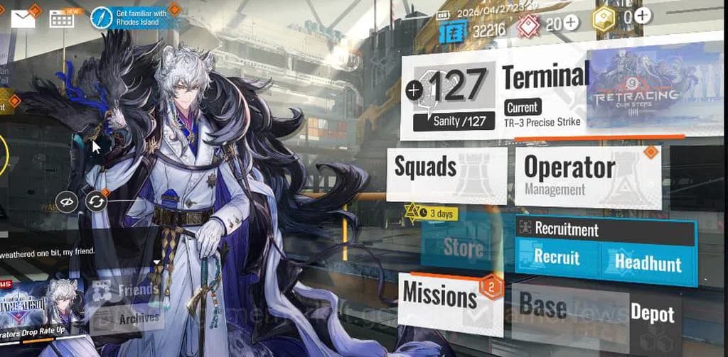 Arknights Accounts Lv 1 | Fresh Starter | 1 Limited | SilverAsh the R image 1