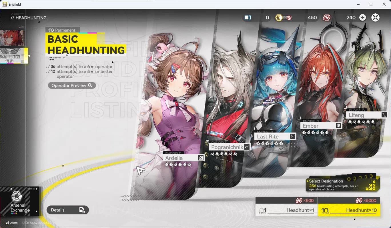 Arknights: Endfield Accounts ASIA | LVL 15 | Day 2 Sign-in 6-Star Laevatain | image 9