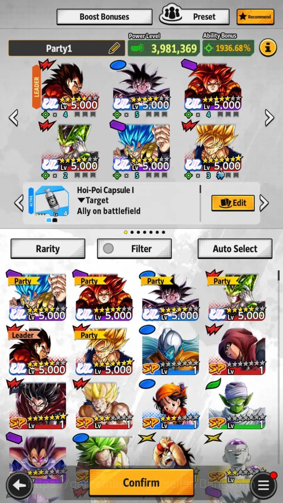 Dragon Ball Legends Accounts Android | 45M Total Power |6 UL|UL SS4 Vegeta,UL G image 1