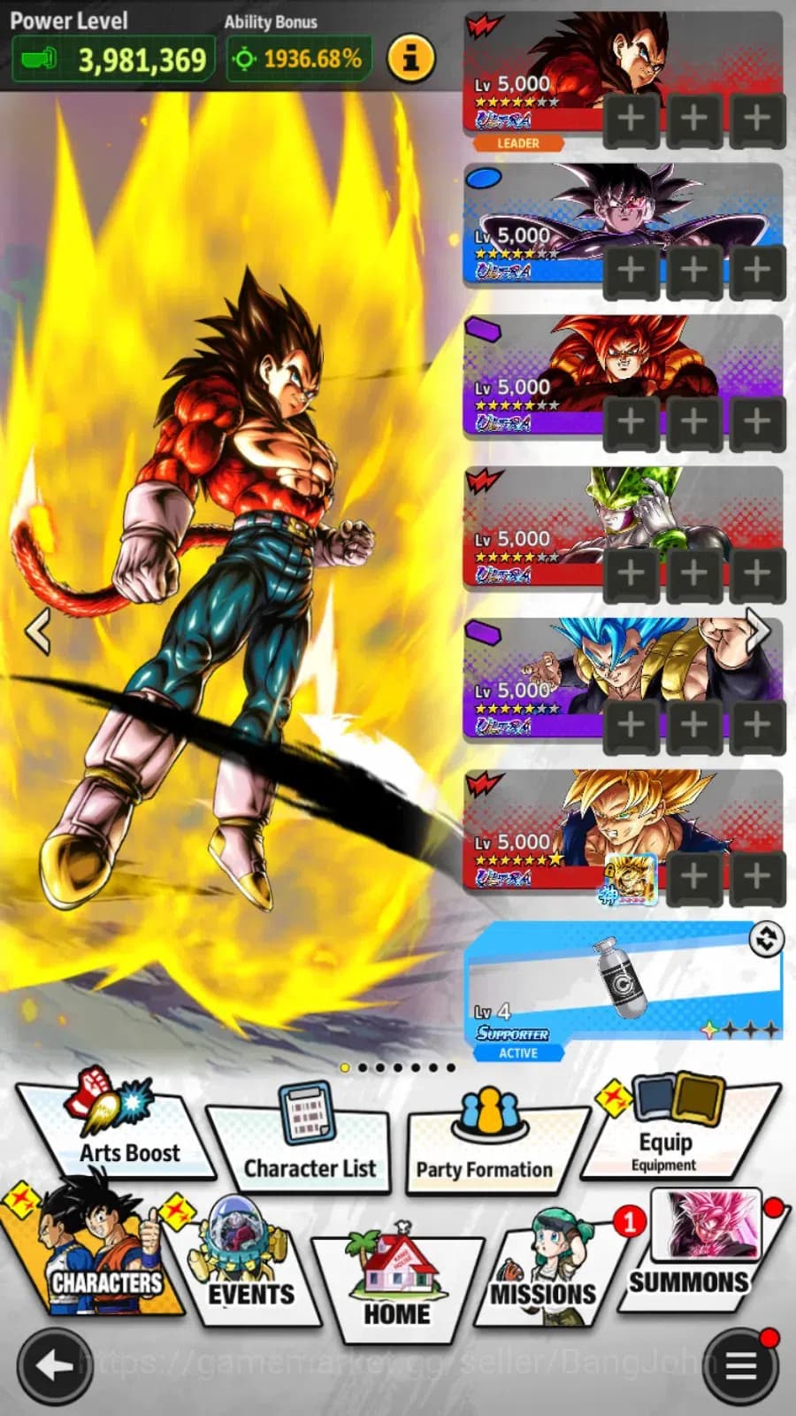 Dragon Ball Legends Accounts Android | 45M Total Power |6 UL|UL SS4 Vegeta,UL G image 10