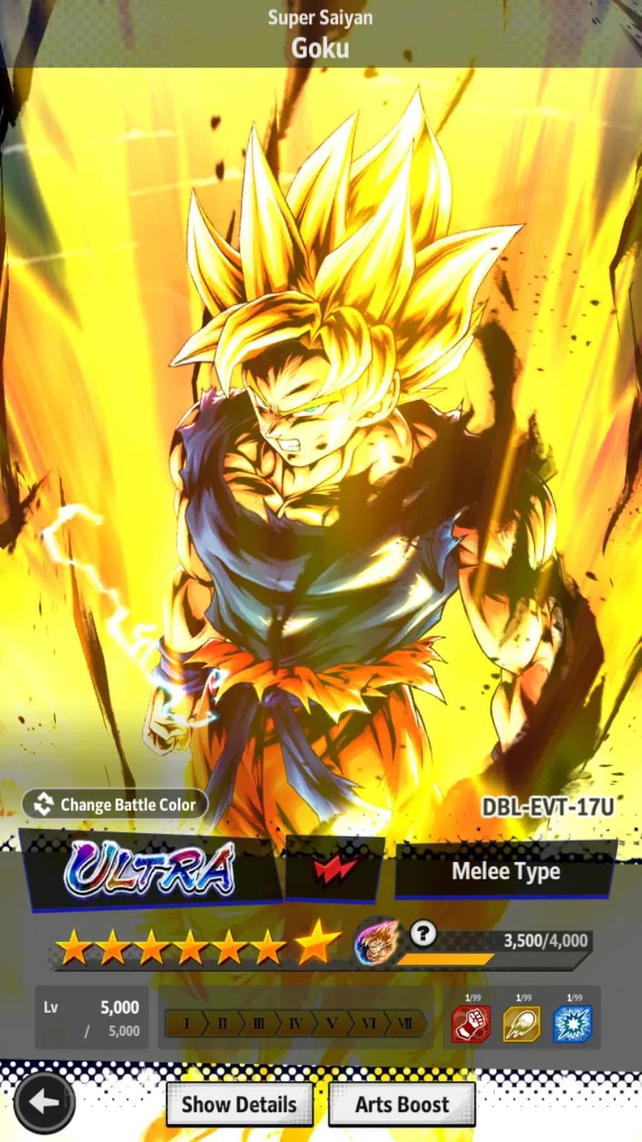Dragon Ball Legends Accounts Android | 45M Total Power |6 UL|UL SS4 Vegeta,UL G image 2