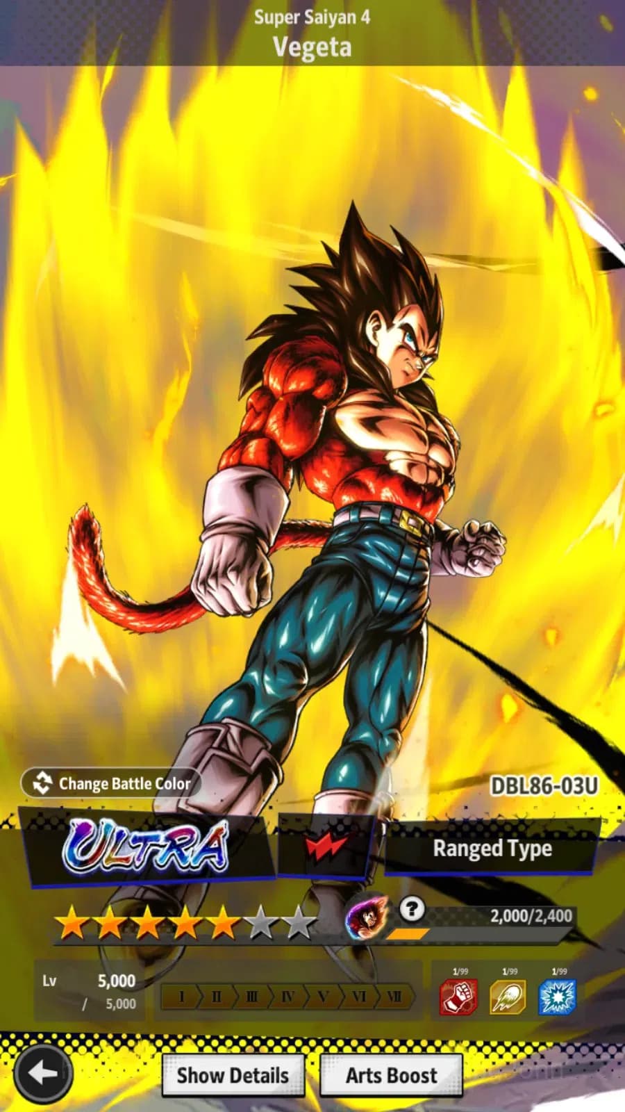 Dragon Ball Legends Accounts Android | 45M Total Power |6 UL|UL SS4 Vegeta,UL G image 3