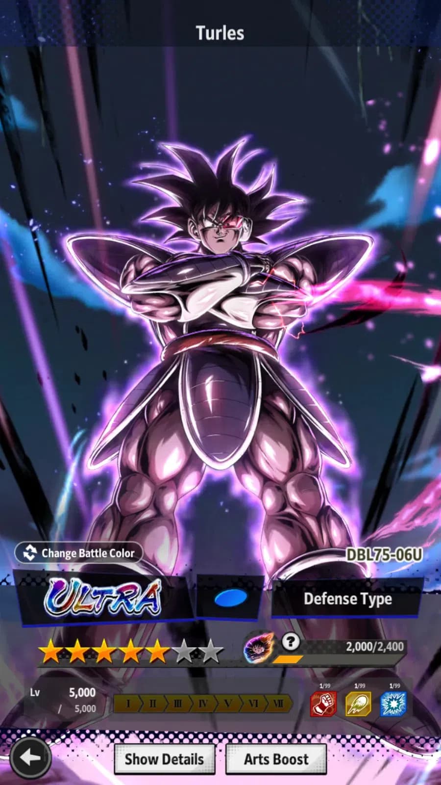 Dragon Ball Legends Accounts Android | 45M Total Power |6 UL|UL SS4 Vegeta,UL G image 5