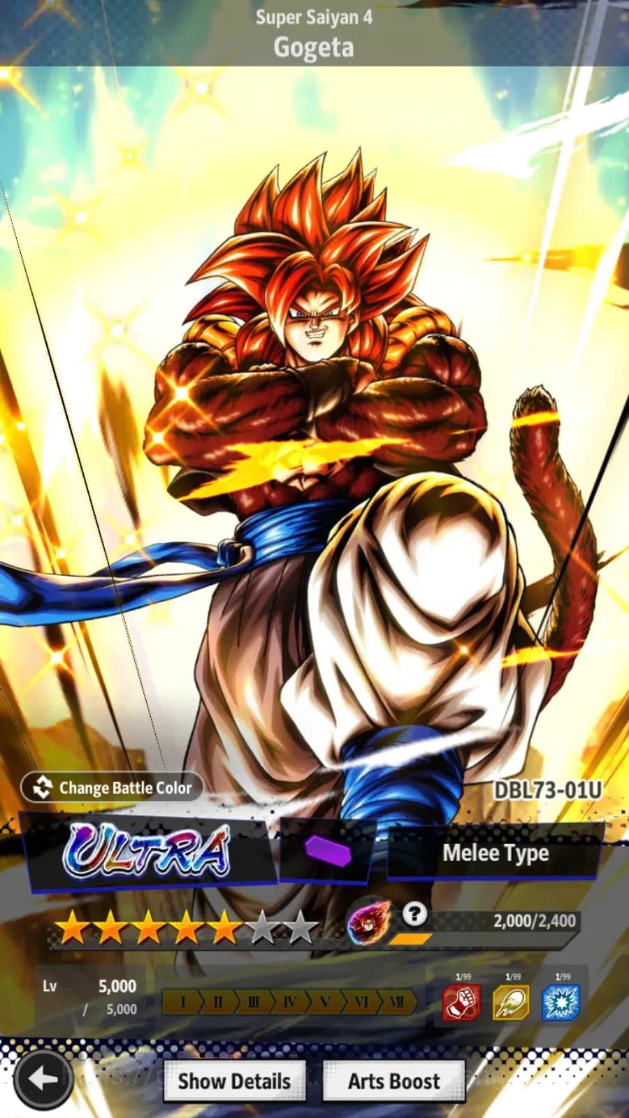 Dragon Ball Legends Accounts Android | 45M Total Power |6 UL|UL SS4 Vegeta,UL G image 6