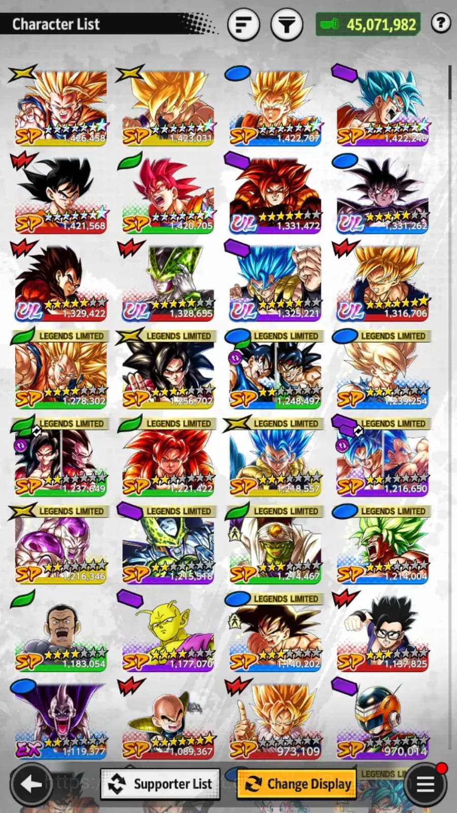Dragon Ball Legends Accounts Android | 45M Total Power |6 UL|UL SS4 Vegeta,UL G image 8
