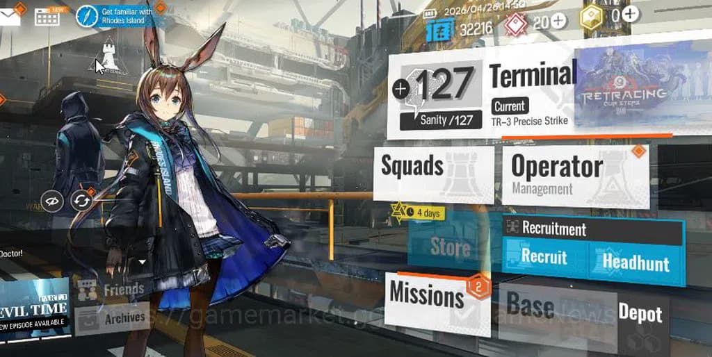 Arknights Accounts Lv 1 | Fresh Starter | 1 Limited | SilverAsh the R image 1