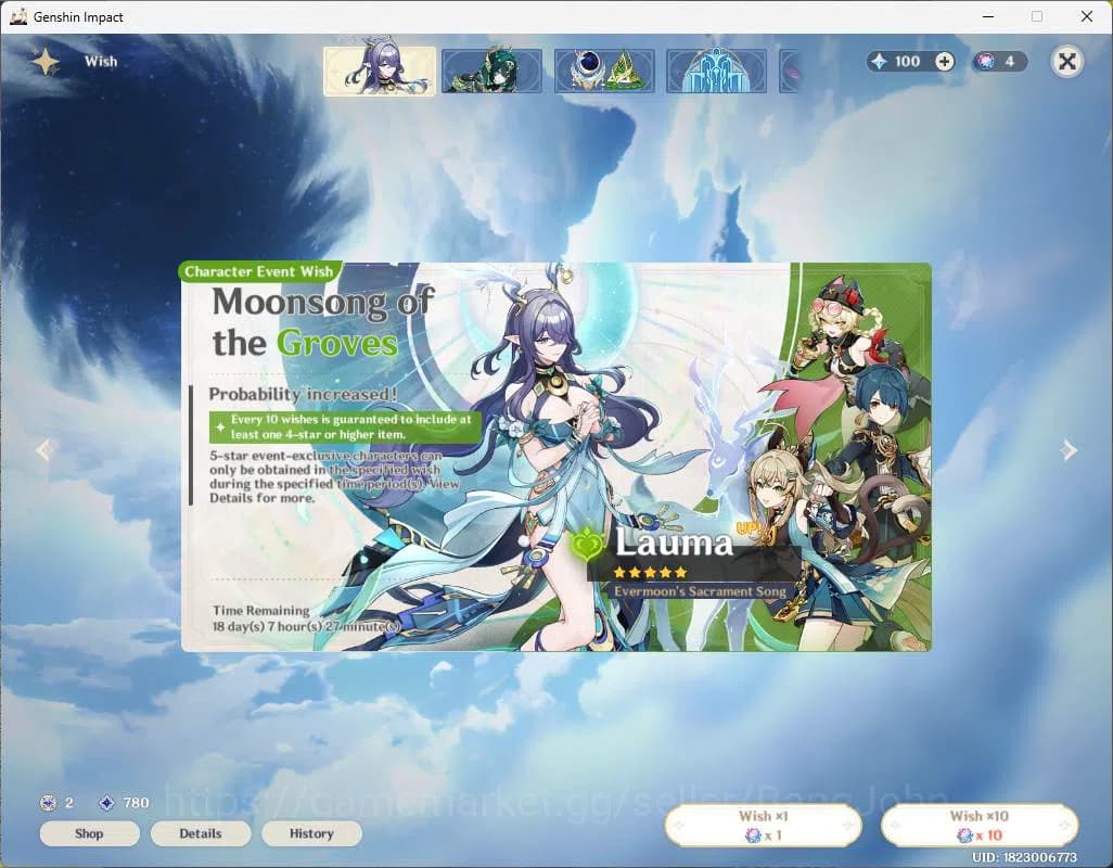 Genshin Impact Accounts ASIA|AR 35|2 limit| Lauma, Yumemi Mizuki,etc|Low E image 3
