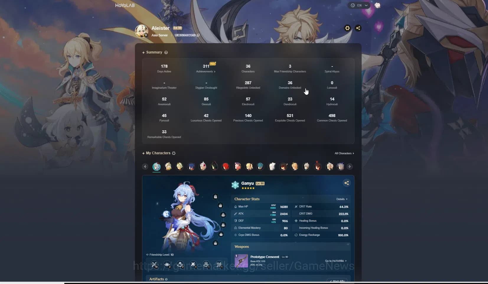 Honkai Star Rail Accounts Asia|TL 70|Free GI|8 Limited|Kafka E1+Sign,Black S image 14
