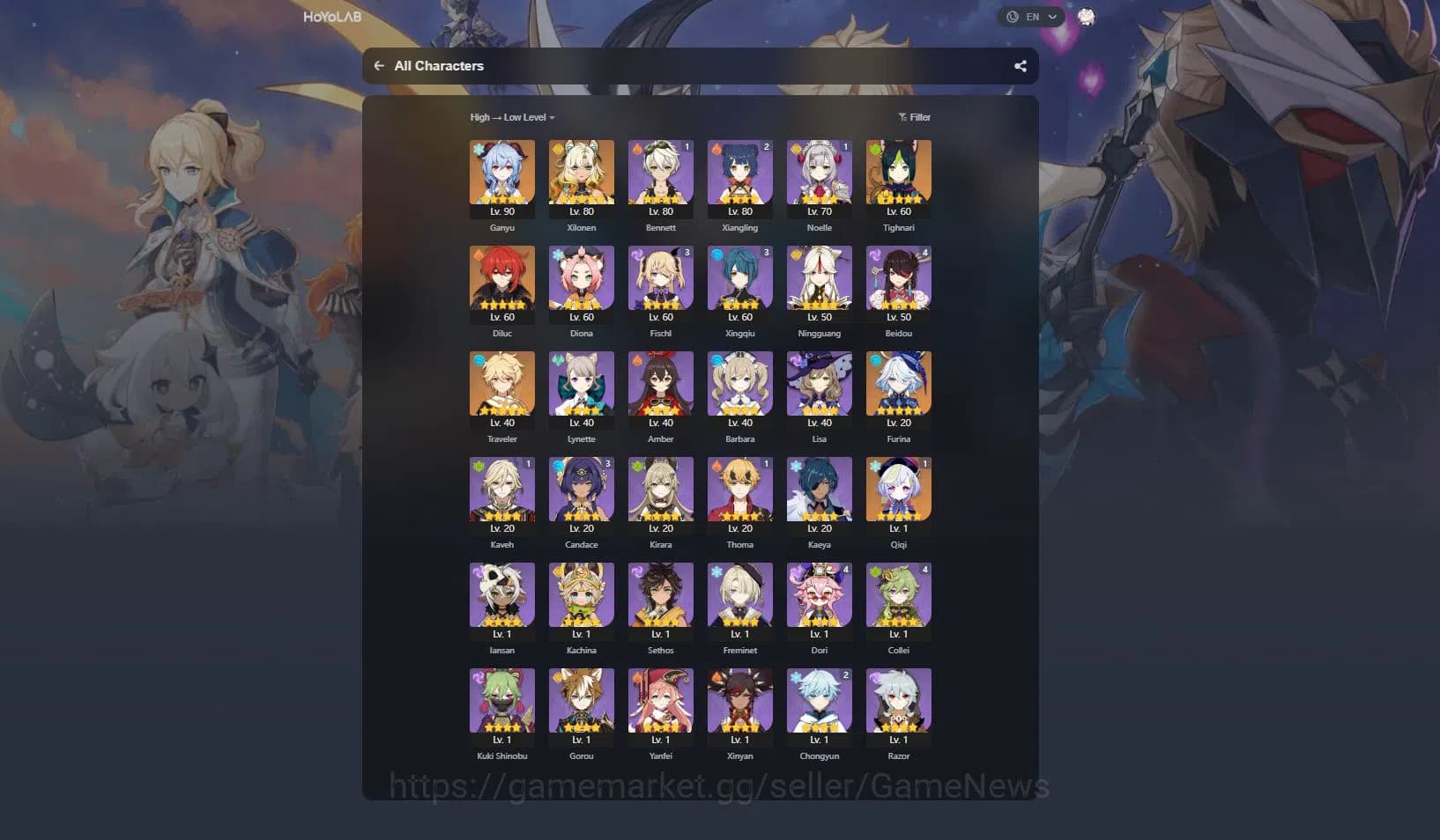 Honkai Star Rail Accounts Asia|TL 70|Free GI|8 Limited|Kafka E1+Sign,Black S image 15
