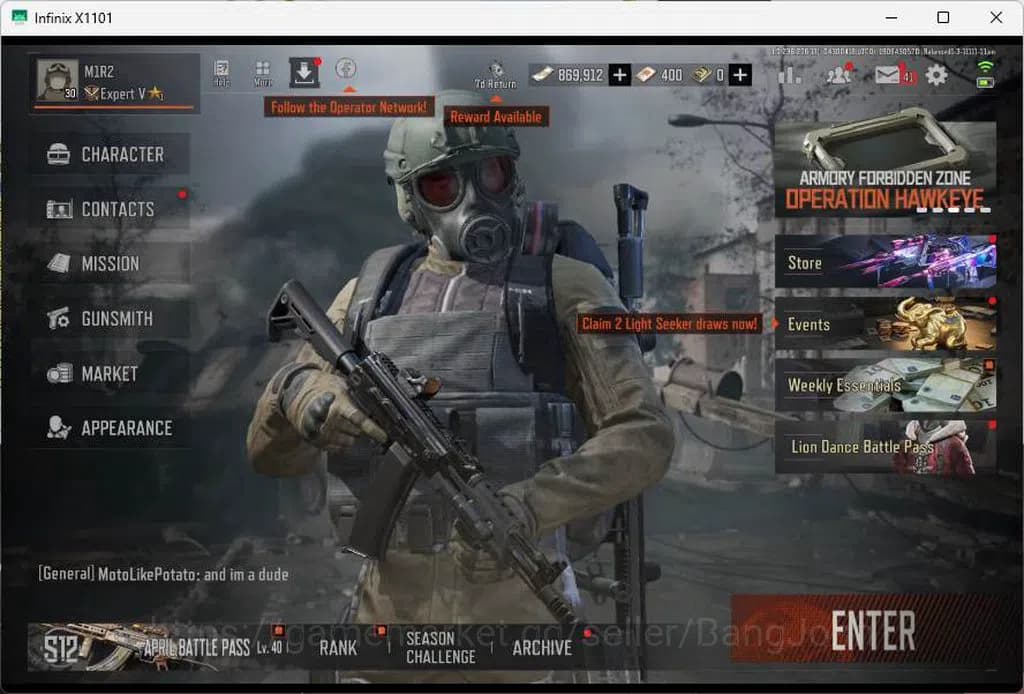 Arena Breakout Accounts Mobile|LVL 30|SV 8,4 M|CV 5,4 M|C AKS 74 U, AK 12| image 1