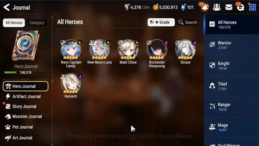 Epic Seven Accounts GLOBAL|UnVerif|6 ML(NM Luna,Harsetti,Straze,NC Lan image 4