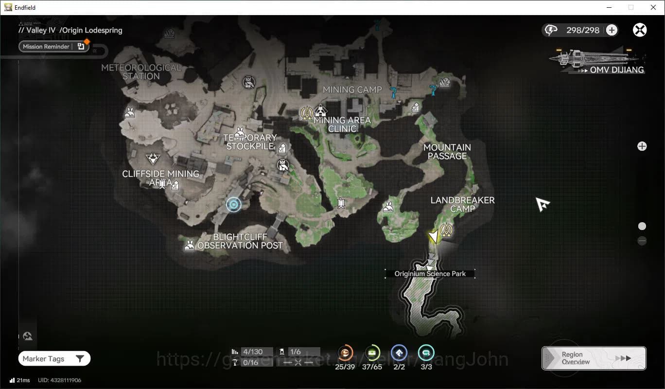 Arknights: Endfield Accounts Mid Game | ASIA | laevatain | ardelia | Lifeng | M image 11