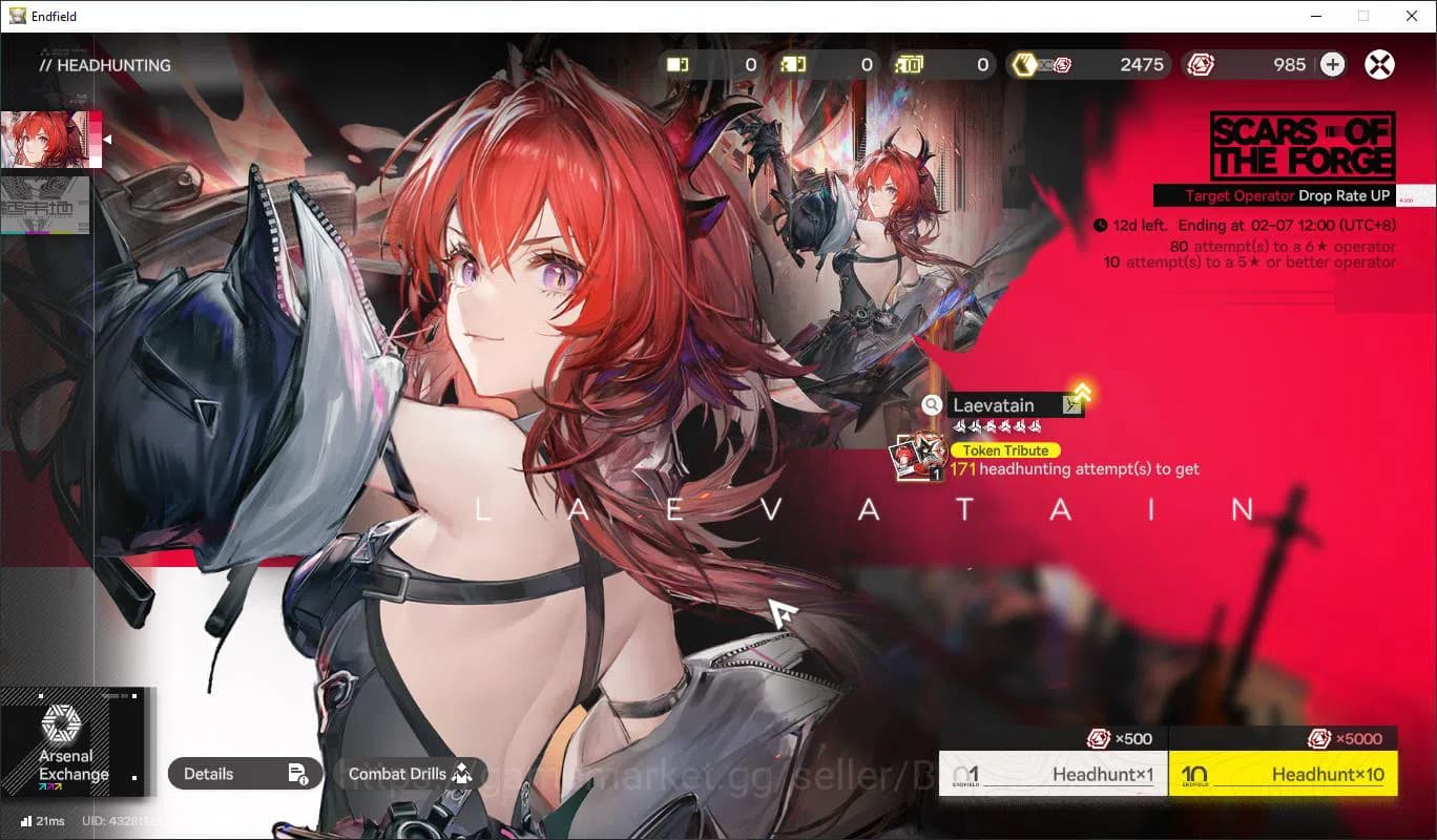 Arknights: Endfield Accounts Mid Game | ASIA | laevatain | ardelia | Lifeng | M image 3