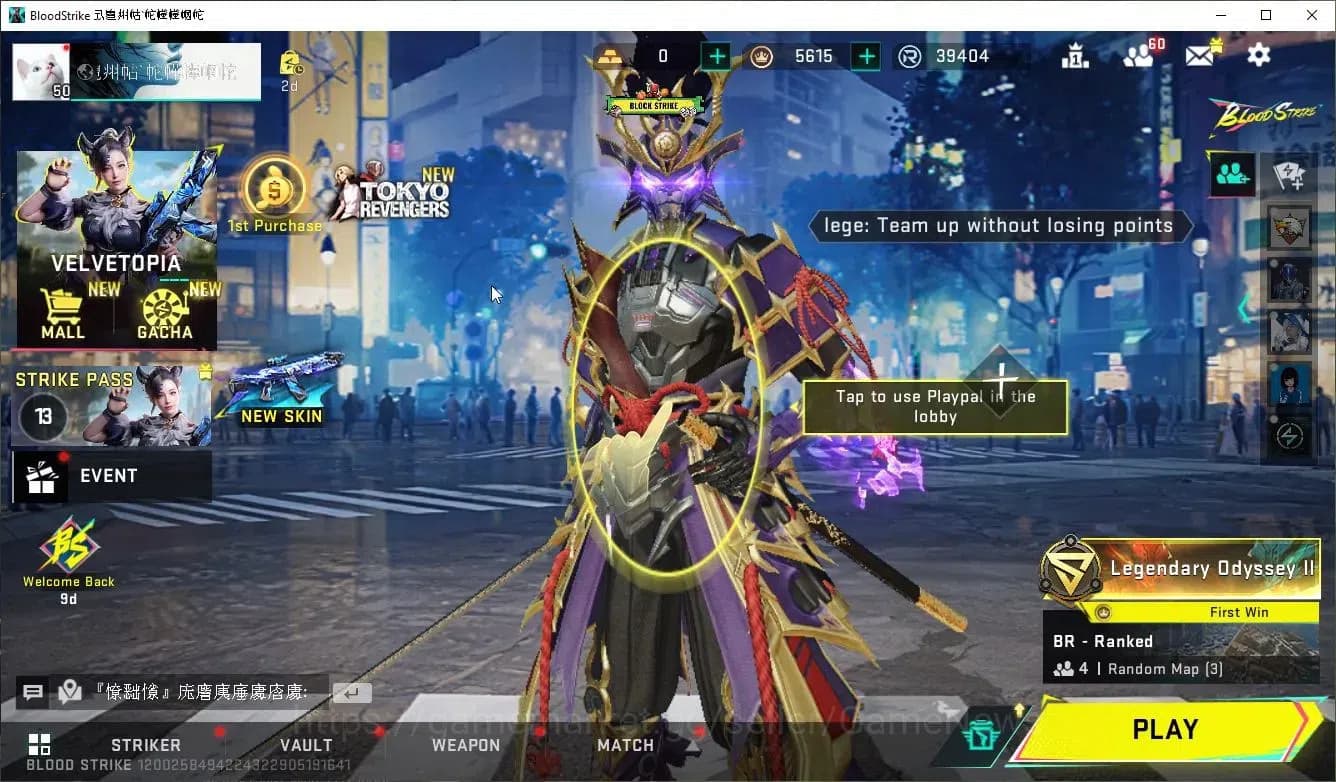 Blood Strike Accounts ASIA|ETERNAL Zero+Collab BLEACH Byakuya,EVA-KAtya, image 1