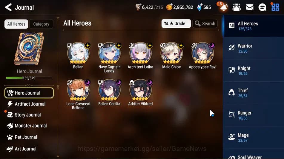 Epic Seven Accounts GLOBAL Unverif| 8 ML (Belian,NC Landy,AC Leika,Etc image 4