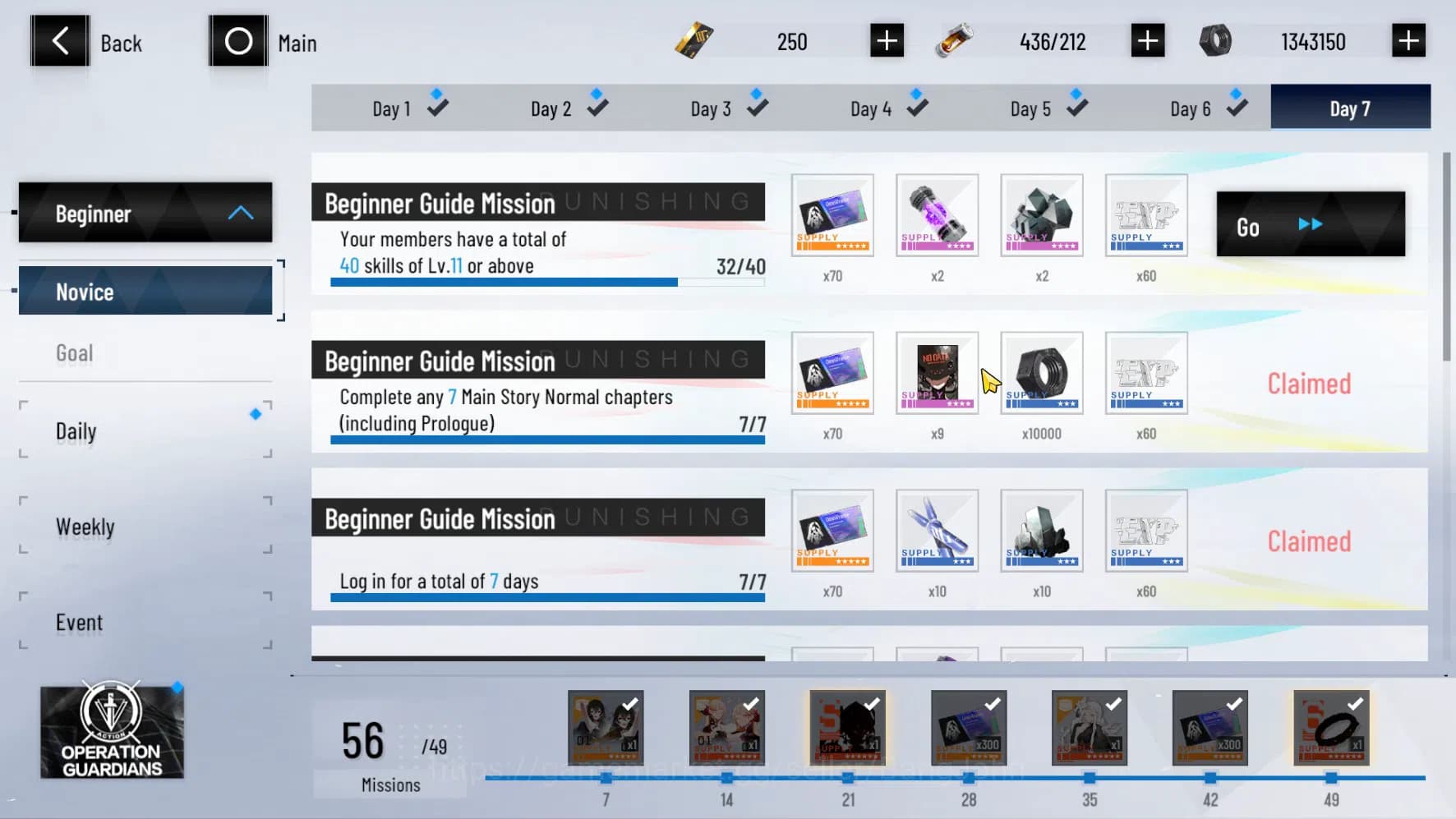 Punishing: Gray Raven Accounts ASIA PACIFIC | LEVEL 74 | Lucia Tsubaki Skin | Nir image 10