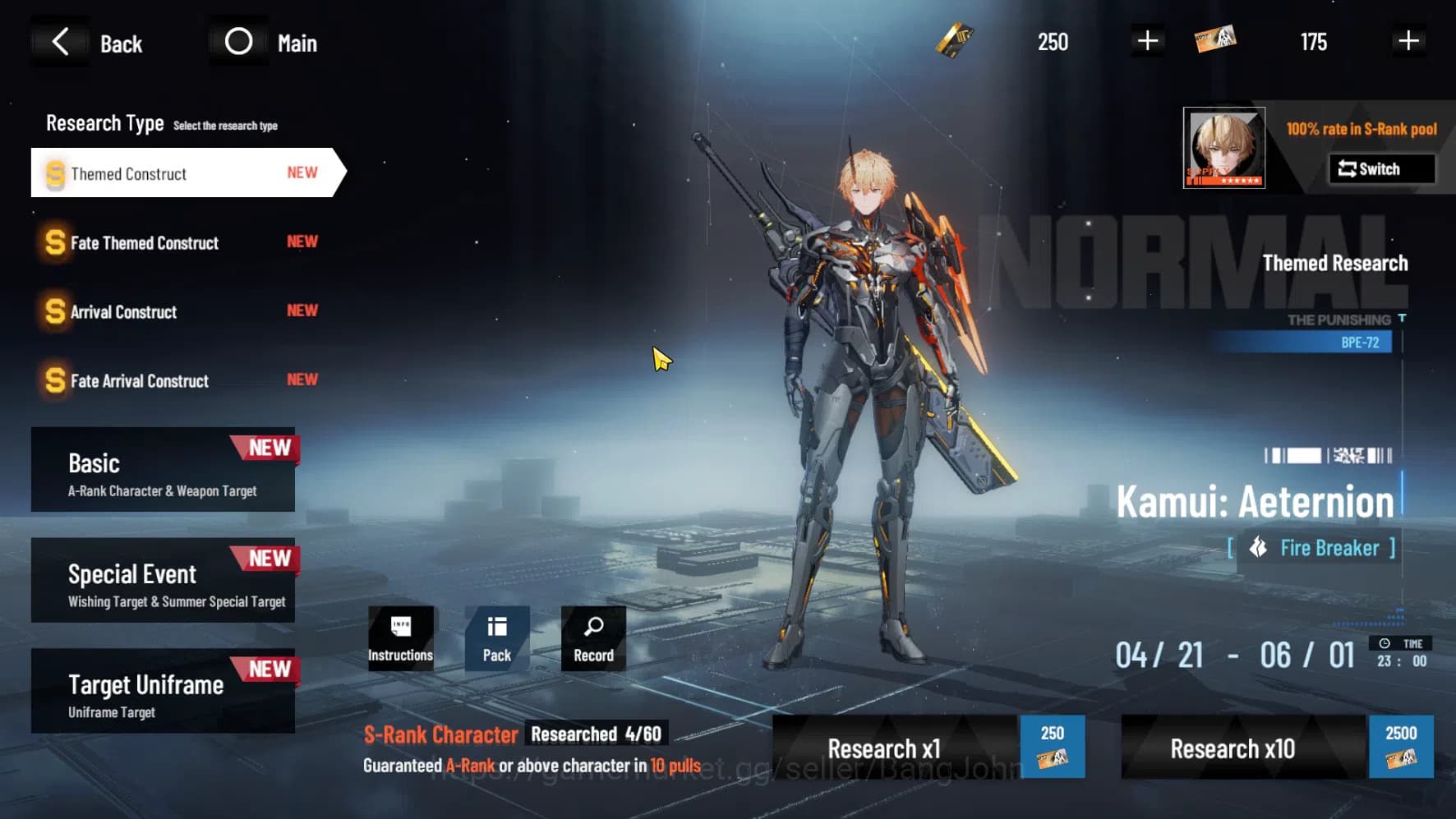 Punishing: Gray Raven Accounts ASIA PACIFIC | LEVEL 74 | Lucia Tsubaki Skin | Nir image 11