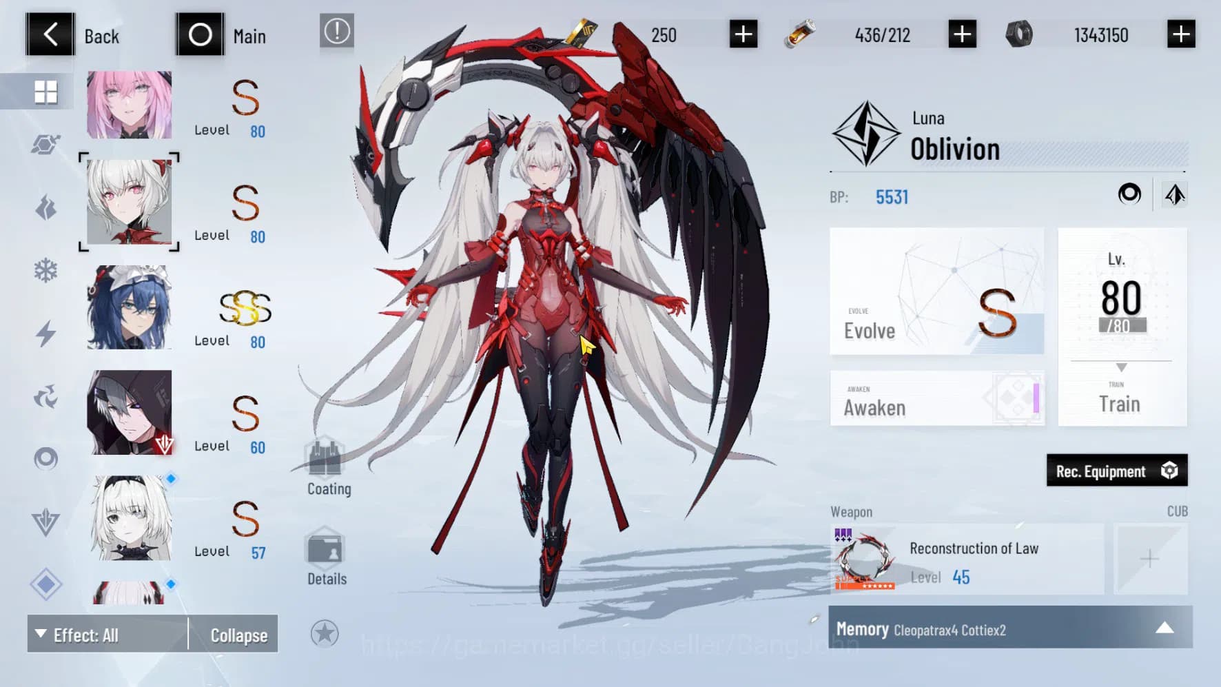 Punishing: Gray Raven Accounts ASIA PACIFIC | LEVEL 74 | Lucia Tsubaki Skin | Nir image 7