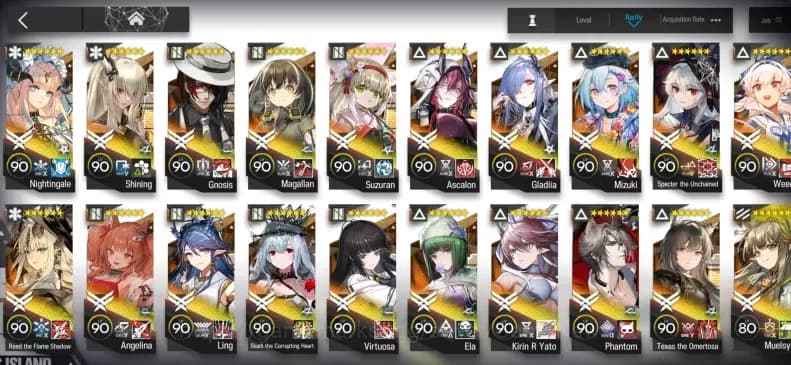 Arknights Accounts Lvl 120|340 OP 190 Skins|22 Limited Operator + 130 image 4
