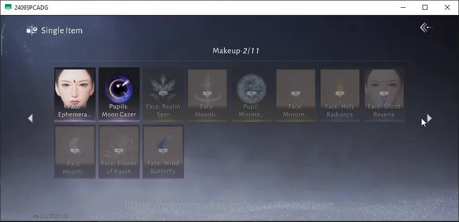 Where Winds Meet Accounts GLOBAL|Lv 87|GS 21K|5,1K Jade|Abyss Conqueror|Stra image 12