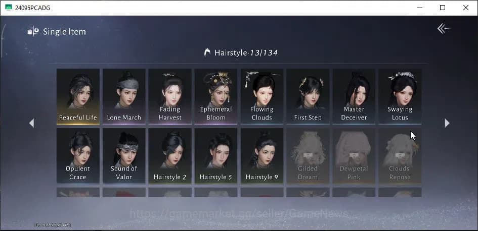 Where Winds Meet Accounts GLOBAL|Lv 87|GS 21K|5,1K Jade|Abyss Conqueror|Stra image 15