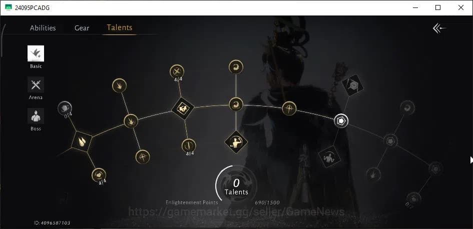 Where Winds Meet Accounts GLOBAL|Lv 87|GS 21K|5,1K Jade|Abyss Conqueror|Stra image 20