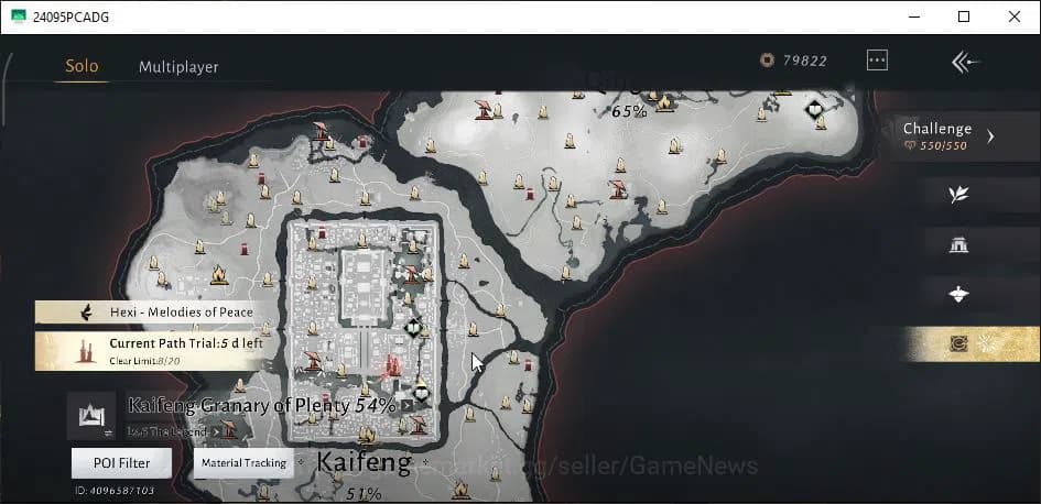 Where Winds Meet Accounts GLOBAL|Lv 87|GS 21K|5,1K Jade|Abyss Conqueror|Stra image 3