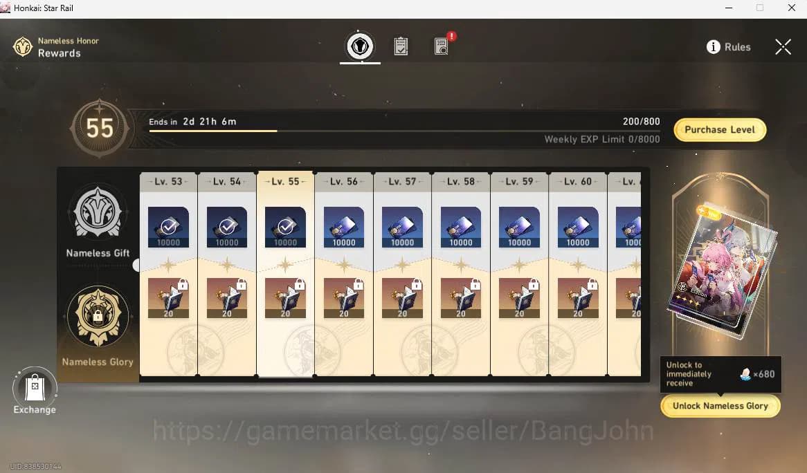 Honkai Star Rail Accounts ASIA|TL 70|Archer Prem Team|17 limit|LC Sign(Arche image 6