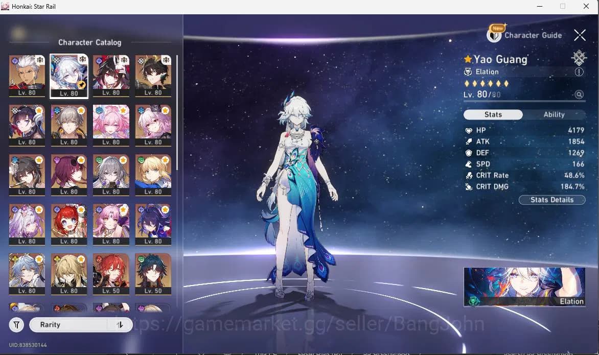 Honkai Star Rail Accounts ASIA|TL 70|Archer Prem Team|17 limit|LC Sign(Arche image 8