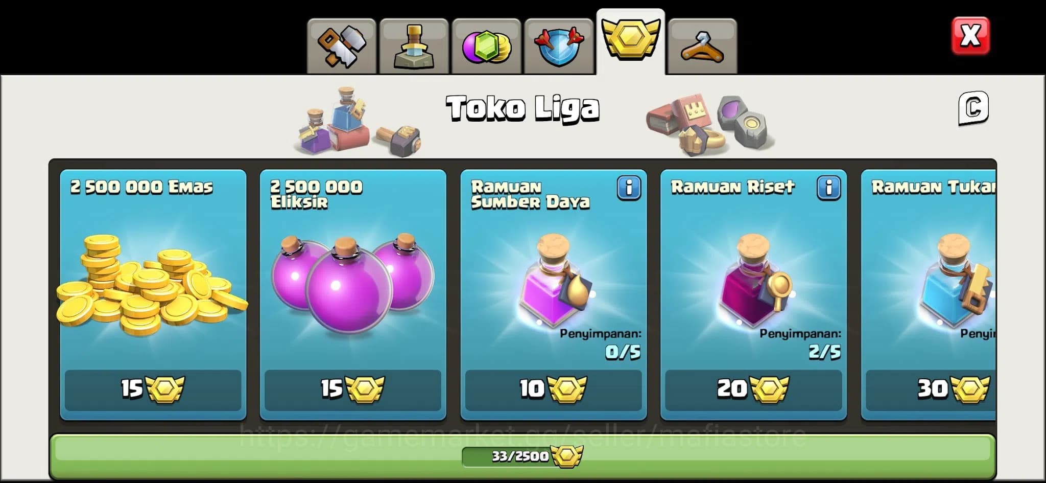 Clash of Clans Accounts HIGH-END TH14 | AQ76 BK65 | Giant Gauntlet 8, Froz image 16