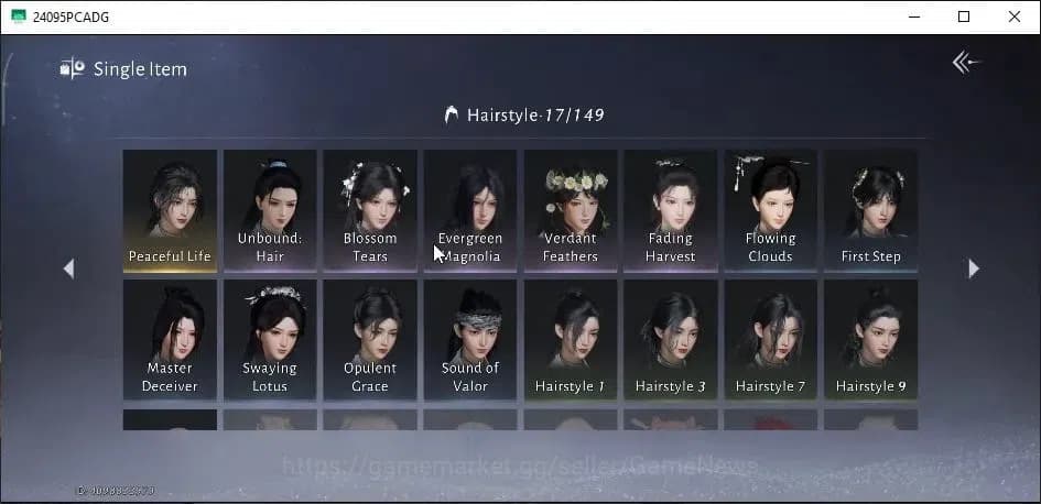 Where Winds Meet Accounts GLOBAL|Lv 93|GS 21K|302 Exho+2,5K Jade|Blazing pas image 14