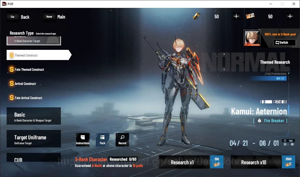 Punishing: Gray Raven Accounts EUROPE|Lv 47 | [S Nirvantia,S Crepuscule,S LuciaCW image 5