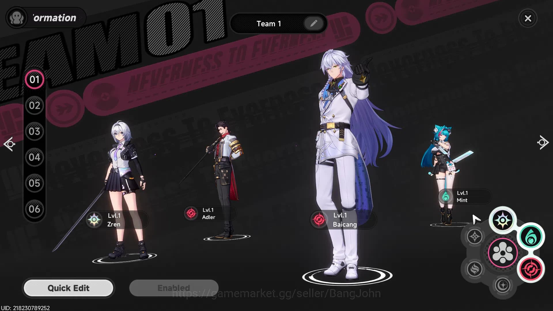 Neverness to Everness Accounts America | Starter Lv 3 | 1 S Char Baicang Awaken 1 image 7