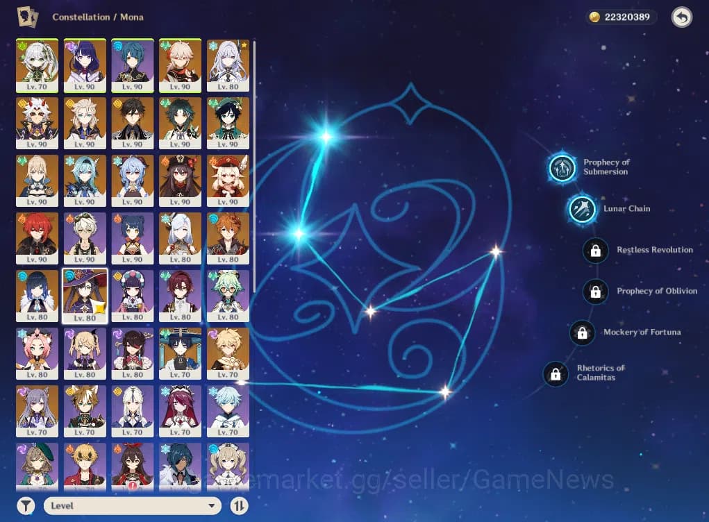 Genshin Impact Accounts EU|Free HSR|AR59|PreamTeam Ganyu+sign,Raiden|18Lim image 19